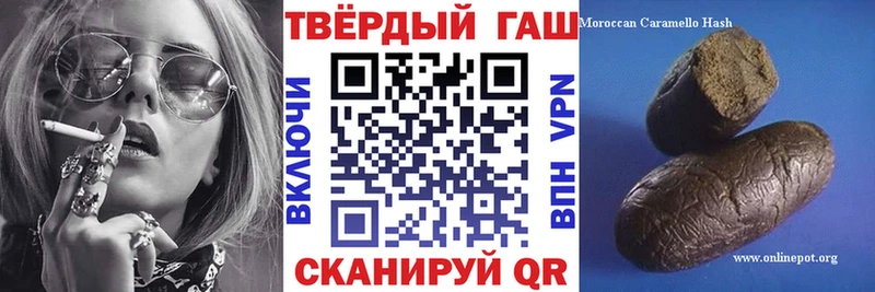 Купить наркотик аптеки Мглин МАРИХУАНА  COCAIN  Гашиш  Меф мяу мяу 