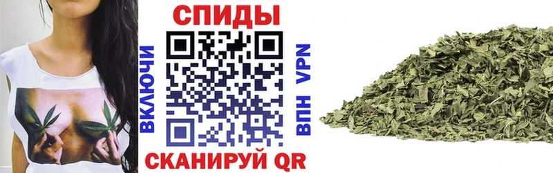 kraken   Мглин  Бутират вода  где можно купить  