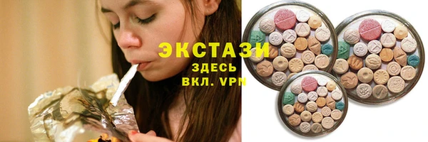 mdma Магадан