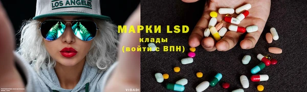 а пвп мука Белоозёрский