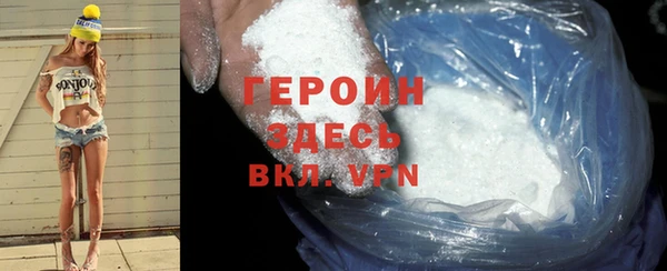 марки lsd Медногорск