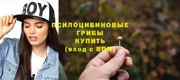 а пвп мука Белоозёрский