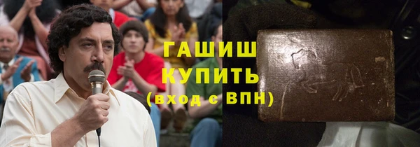 а пвп мука Белоозёрский