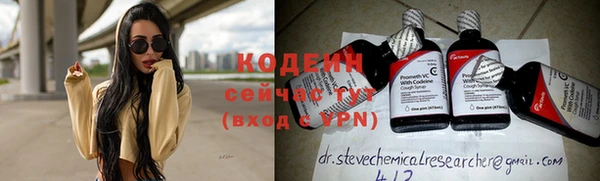 гашик Беломорск