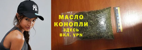 прущий лед Белокуриха
