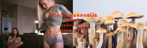 MDMA Premium VHQ Мегион