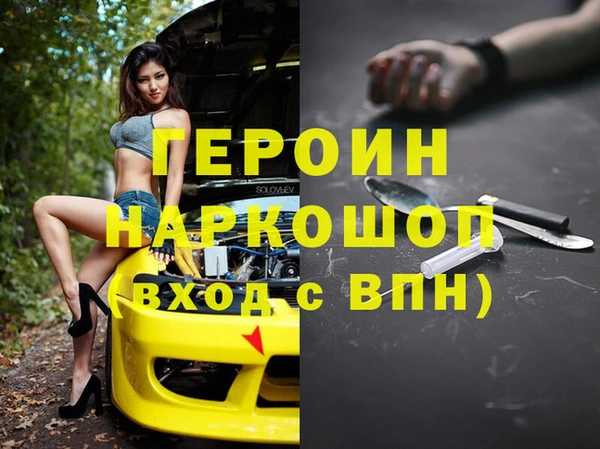 а пвп мука Белоозёрский