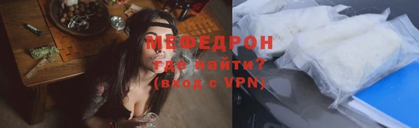 а пвп мука Белоозёрский