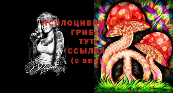 а пвп мука Белоозёрский