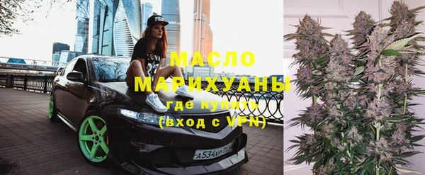MDMA Premium VHQ Мегион