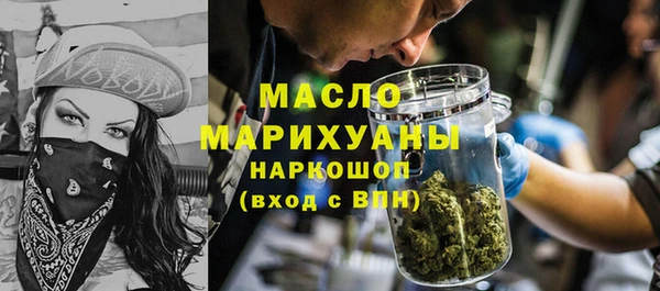 а пвп мука Белоозёрский