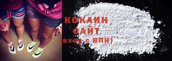 2c-b Медвежьегорск