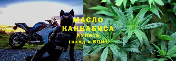 2c-b Медвежьегорск