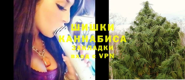герыч Майский