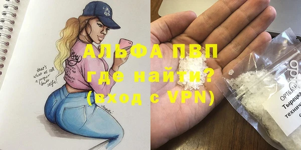 mdma Магадан