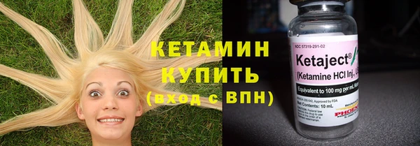 гашик Беломорск