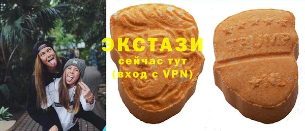2c-b Медвежьегорск
