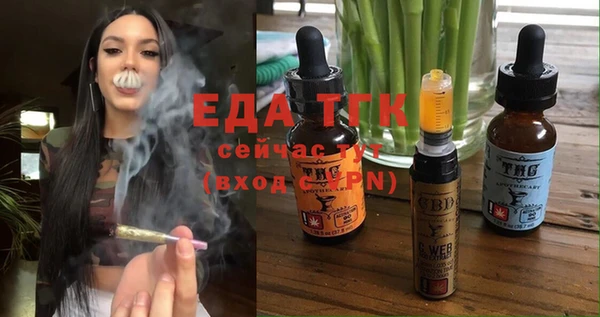 марки lsd Медногорск