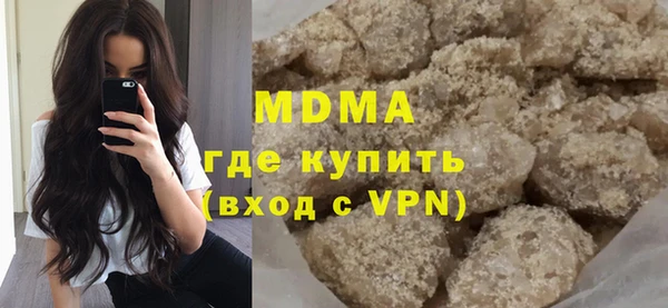 прущий лед Белокуриха