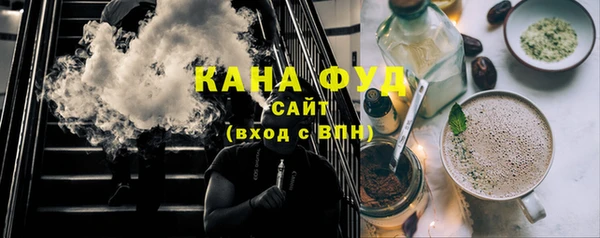 прущий лед Белокуриха