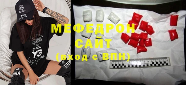 марки lsd Медногорск