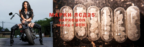 MDMA Premium VHQ Мегион