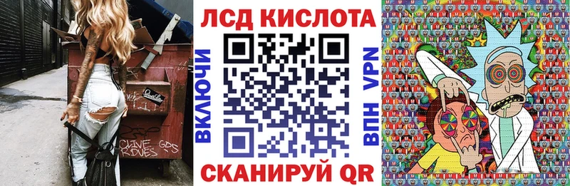 где можно купить наркотик  Мглин  Марки 25I-NBOMe 1,8мг 